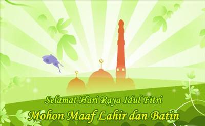 IDUL FITRI CARDS 1431 H