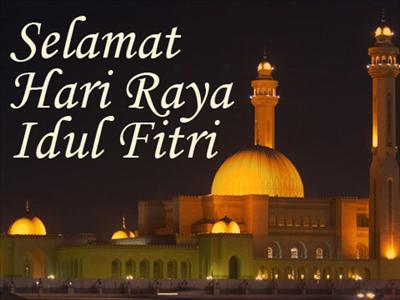 IDUL FITRI CARDS 1431 H