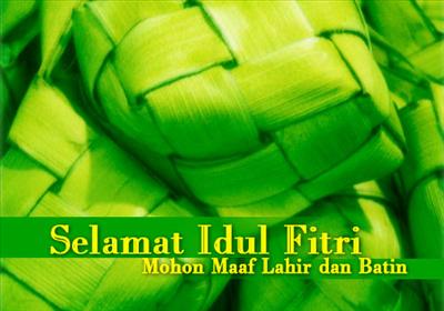 IDUL FITRI CARDS 1431 H