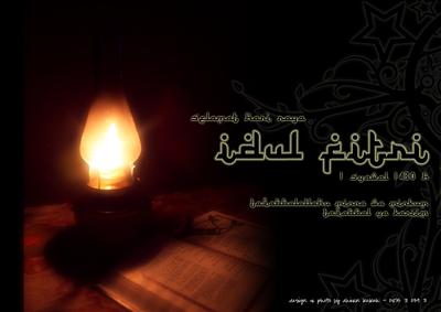 IDUL FITRI CARDS 1431 H