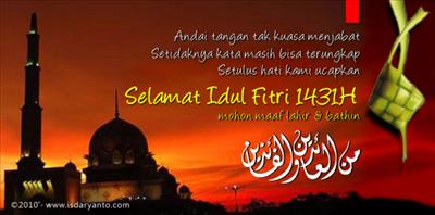 IDUL FITRI CARDS 1431 H