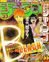 Shonen Jump 