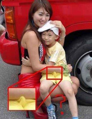 men alwayz have errection infront of girls