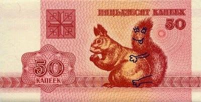 modified currency