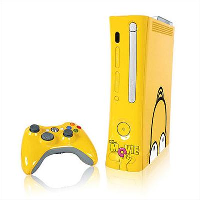 Yellow Xbox 360