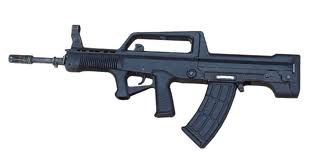 Assault Rifle