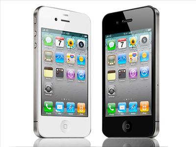 free iPhone 4