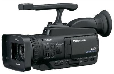 Panasonic handycam
