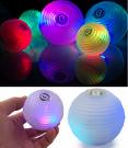 Glow Balls