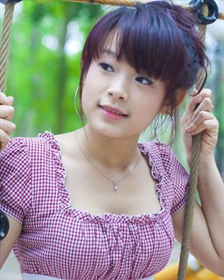Cực yêu
