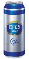 Efes Fıçı Kutu