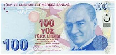 100 TL