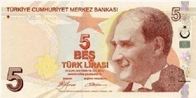 5 TL