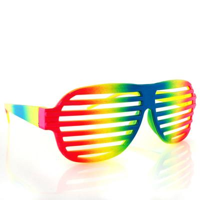 FUN IS SUN