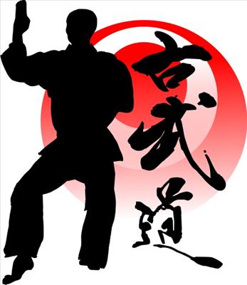 Karate