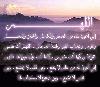 يا رزاق