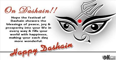 Happy Dashain & Tihar!!!