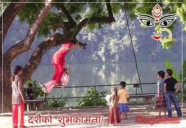 Happy Dashain & Tihar!!!