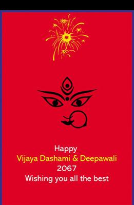 Happy Dashain & Tihar!!!