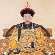 Thiên Tử