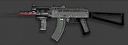 akeı-74u f