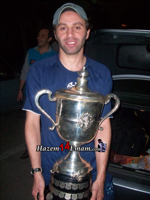 Egypt Cup