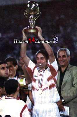 Egyptian Super