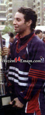 African cup of Nations 98