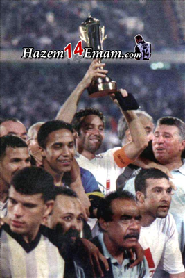 Egy-KSA super