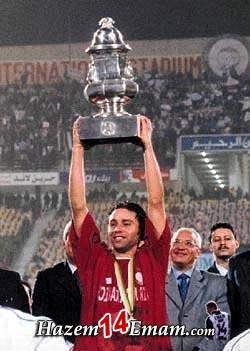 African super cup