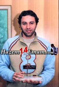 Best player in Egypt