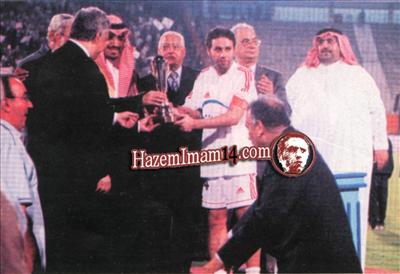 Hazem super