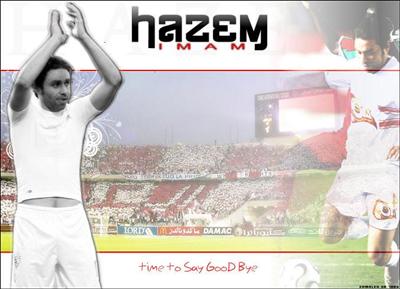 Hazem 14