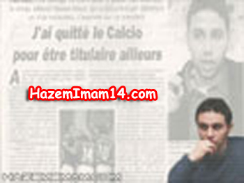 Press