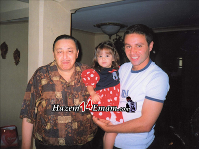 Hazem Family