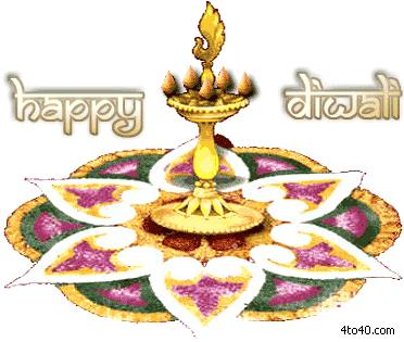 Happy Diwali Rangoli