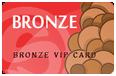  Bronz
