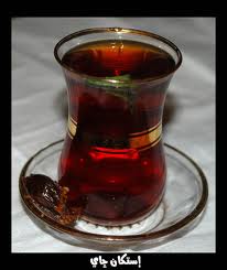 جاي 