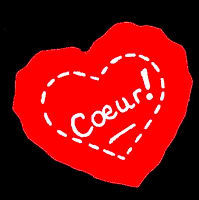 Son Coeur