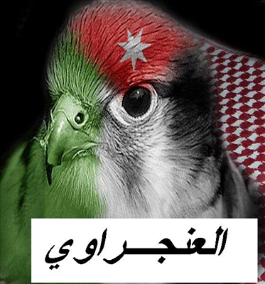  من الصعب أن يحبك كل الناس لأجل اعمالك الجميلة .. وعند اول خطأ لك .. حتى ولو كان تافه يقذفونك بالحجارة .. ويتناسون ماضيك الجميل معهم 