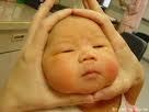 cinli bebek