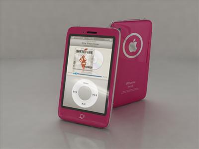 Un portable