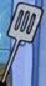 Spatula