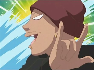 Umibozu!