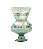 Mosque Lamp of Al-Ashraf Shaaban