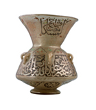 Mosque Lamp of Sultan al-Mu'ayyad Sheikh