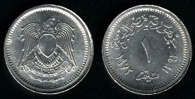 مليم