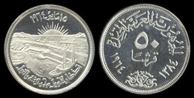 50 قرش