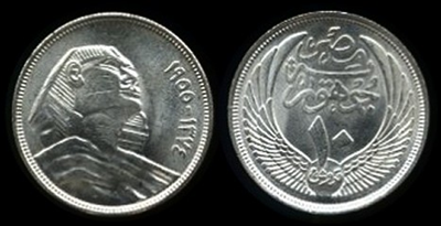 10 قروش