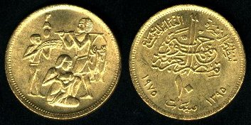 10 مليمات